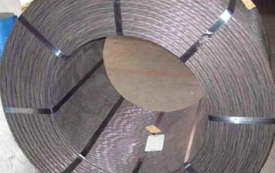 茂名预应力钢绞线价格 郑庆声遗稿捐赠上海社科院：尘封史料有望补上工运研究多个“空白点”