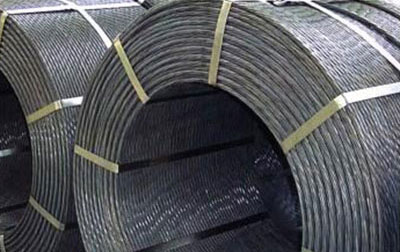 贵阳预应力钢绞线价格 委内政部长：马杜罗是委内瑞拉唯一总统